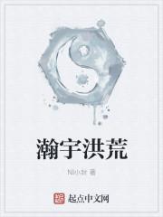 世界最强身份太多简单说她是我妈封面