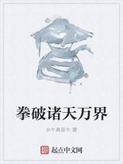 重生七零，炮灰真千金当杠精改命封面