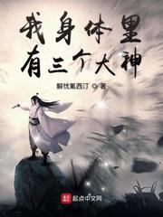 枯渊封面