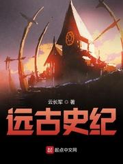 偶然意识到的真实封面