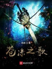 大师兄的地摊不可能平平无奇封面