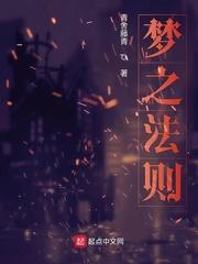 不知星辰有灵灯封面