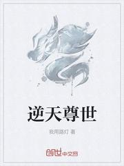 脑袋里有个读书app封面
