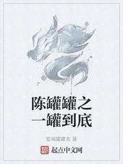 万界噬魂主宰封面