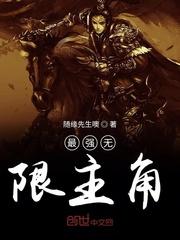 随母改嫁,我成军区大院团宠！封面