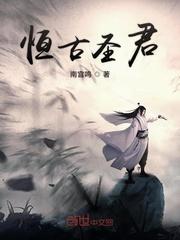 快穿:炮灰的反派身份又掉马了!封面