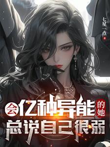 工业克苏鲁不相信魔法封面