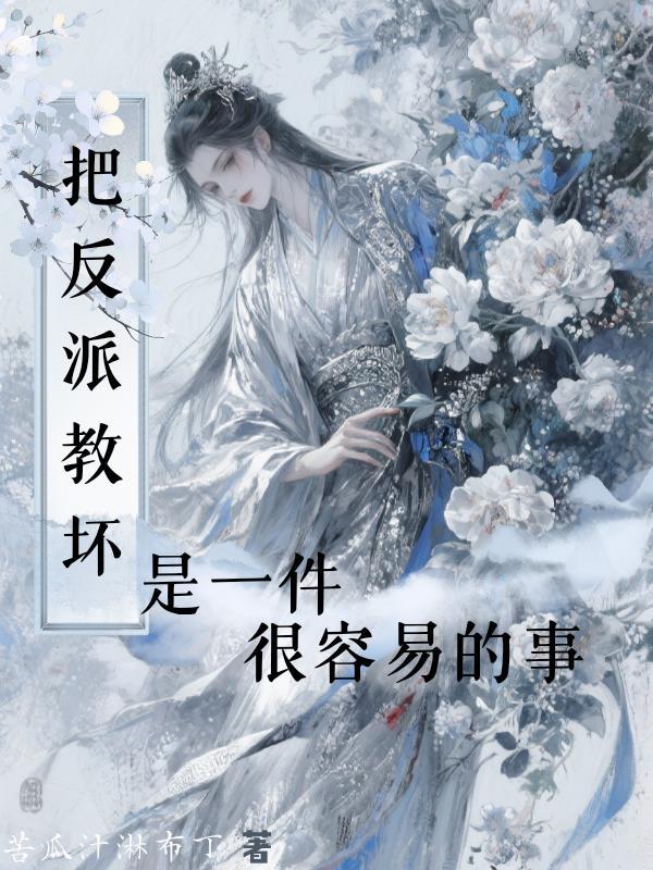 六零年屯里，我开系统商城当万元封面