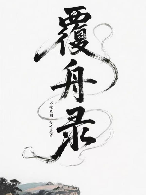 木偶剧场封面