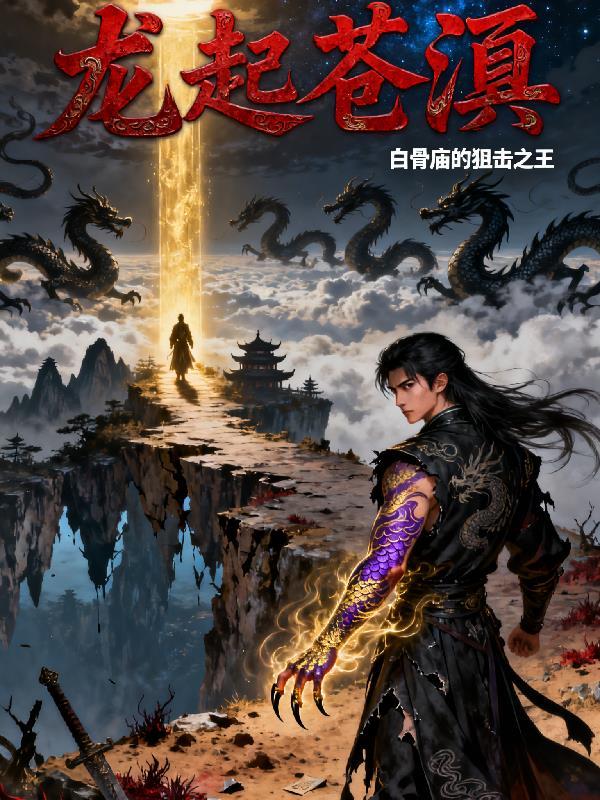 你不要这么烦我封面