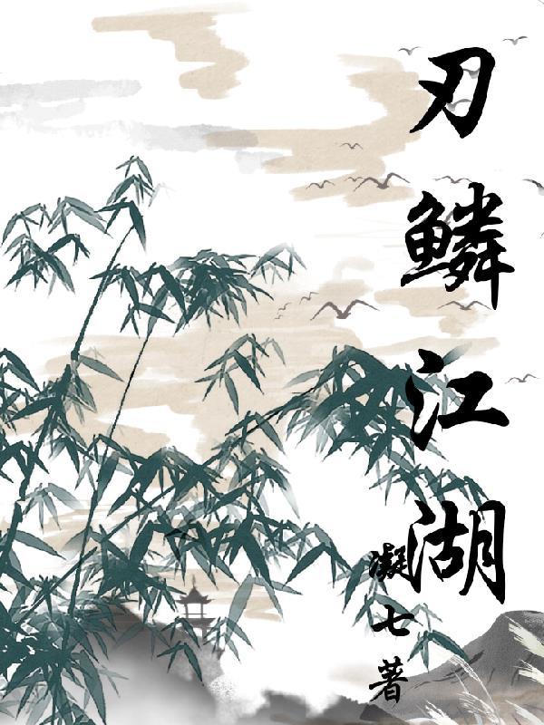 爹娘，你们的挂件是满级大佬封面