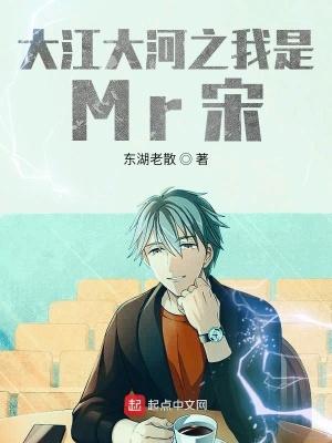 天王刀诀封面