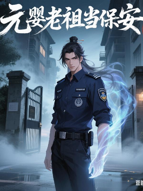崩铁：到处践行繁育的自由星神封面