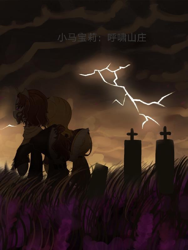 重生五零之资本家大小姐的逆袭封面