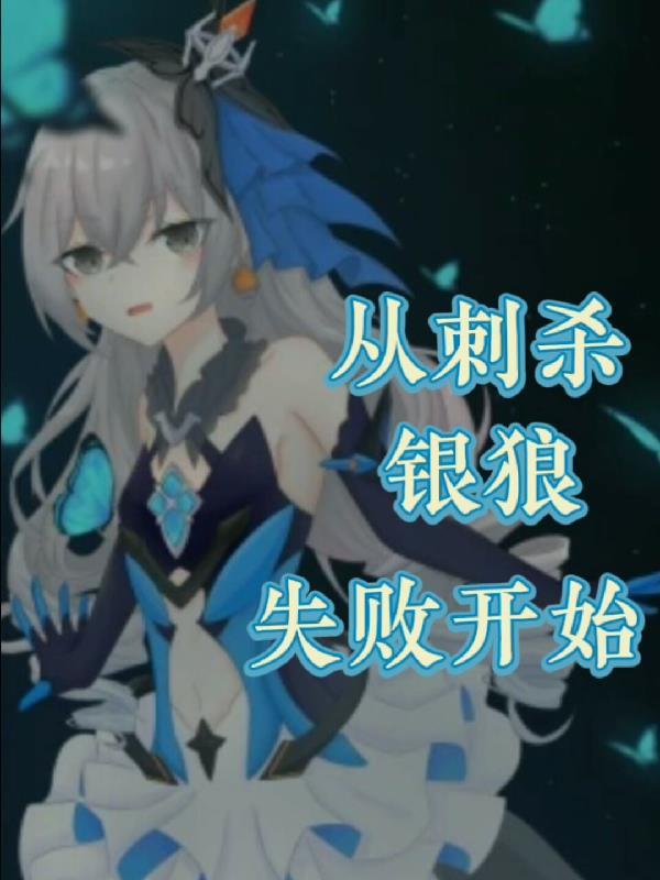 北斗圣拳封面
