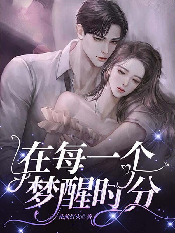 阿木传记封面