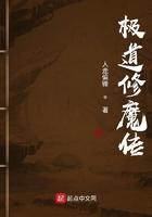 从金粉世家开始，制霸娱乐圈封面
