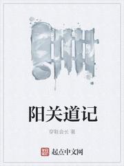 极品上门龙婿封面