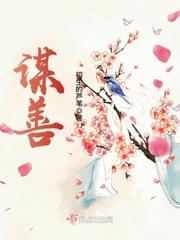 前夫哥，离婚后再纠缠，犯法封面