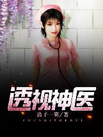 夜深了，别上车封面