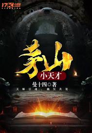 从美漫开始报答祖国封面