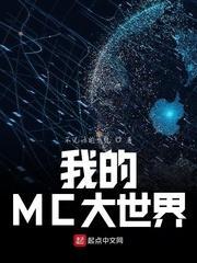 从宝可梦大师开始封面