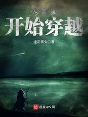要来一局昆特牌吗封面
