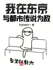 假面骑士另一个时王封面
