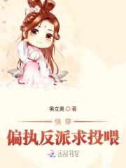 精灵之降临新世界封面
