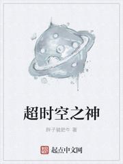 星海制卡师封面