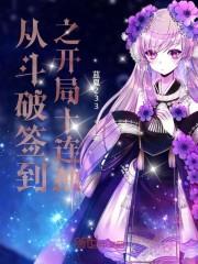木叶下忍会武功封面