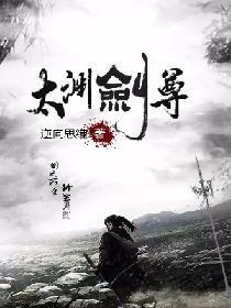 理想人格封面