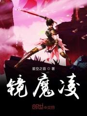 翔林院往事封面