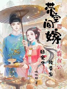 致命毒师封面
