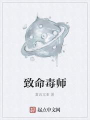 在末世中奋斗的咸鱼封面