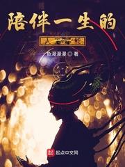 雪落下的季节封面