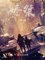 获得无敌的我悠闲生活封面