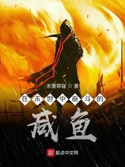 星战光环封面