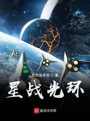我在末日有地图封面
