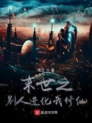 求求你别再写书了封面
