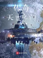 我不叫琉璃月封面