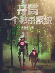 EXO双重梦境封面