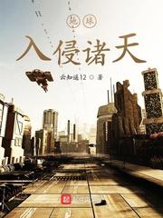 我的世界命令之战封面