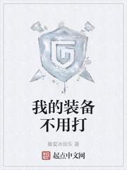 心灵之星封面