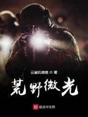 黑与白的青春幻想封面