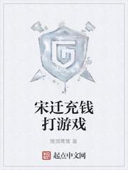 从0开始的mc生活封面