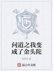 快穿女配要上位封面