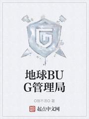 网游三国行封面