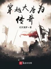 绝色宠妃封面