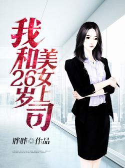 女主审美与众不同[快穿]封面